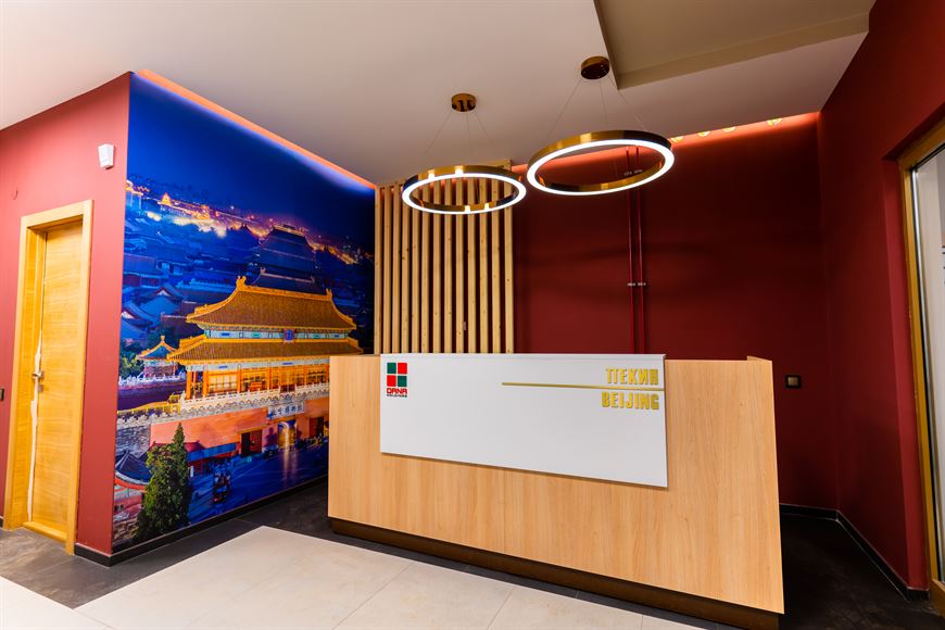 Так выглядит лобби дома "Пекин" Так выглядит лобби дома "Пекин"