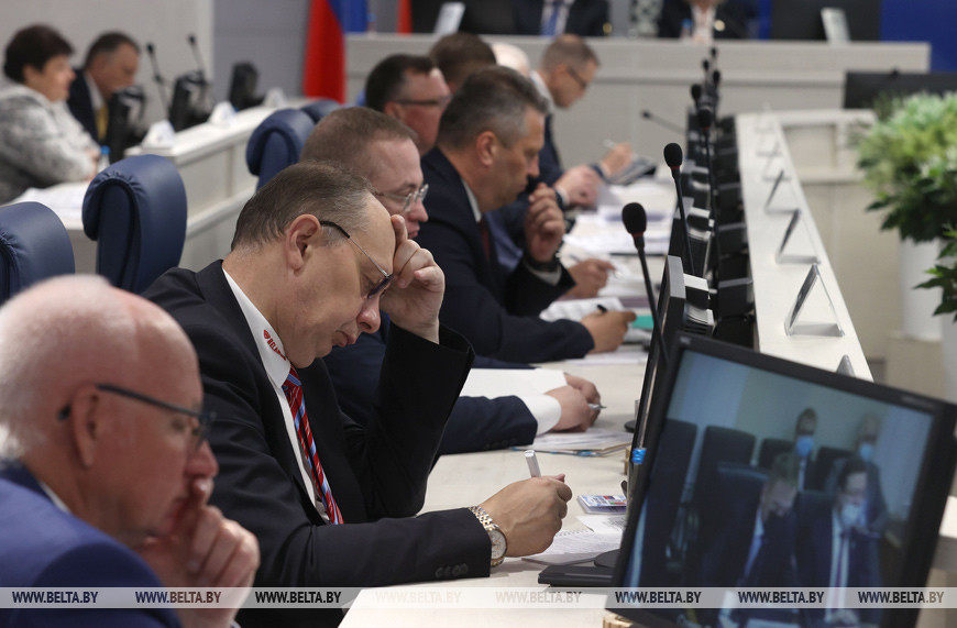 Форум регионов Беларуси и России, 2020 год Форум регионов Беларуси и России, 2020 год