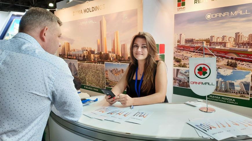 В Москве открылась выставка MAPIC В Москве открылась выставка MAPIC