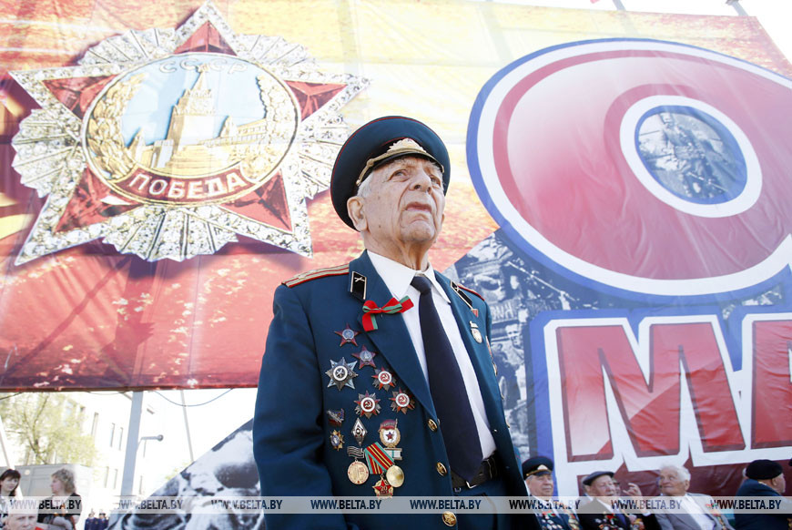 Праздничное шествие в честь Дня Победыв Минске, 2013 год