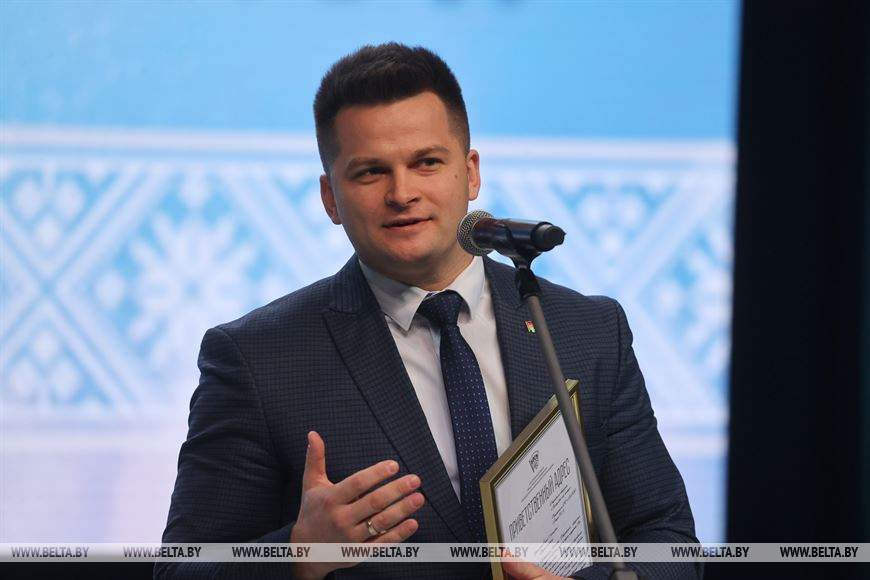 Первый секретарь ЦК БРСМ Александр Лукьянов