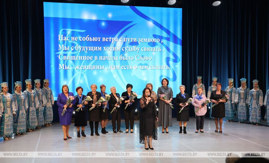 Во время торжественного собрания