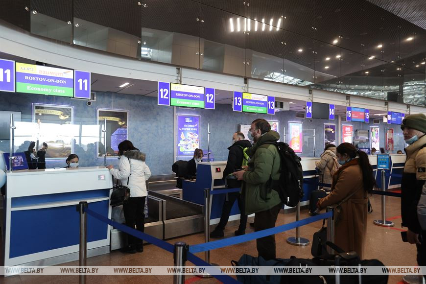 Регистрация на рейс на Ростов-на-Дону Регистрация на рейс на Ростов-на-Дону