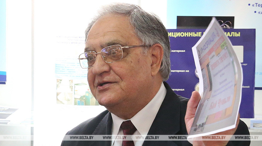 Фото из архива Фото из архива