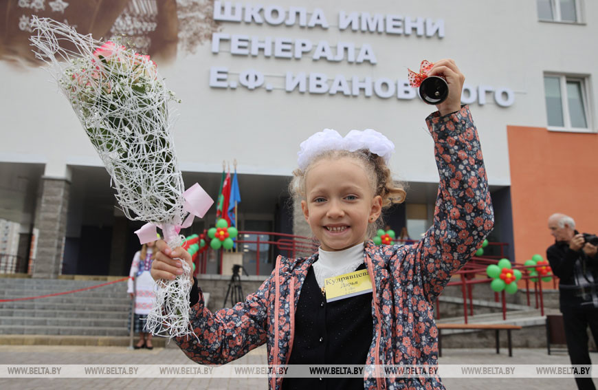 Витебск, 2020 год Витебск, 2020 год