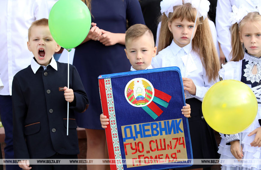 Новую школу открыли в молодом микрорайоне Гомеля, 2020 год Новую школу открыли в молодом микрорайоне Гомеля, 2020 год