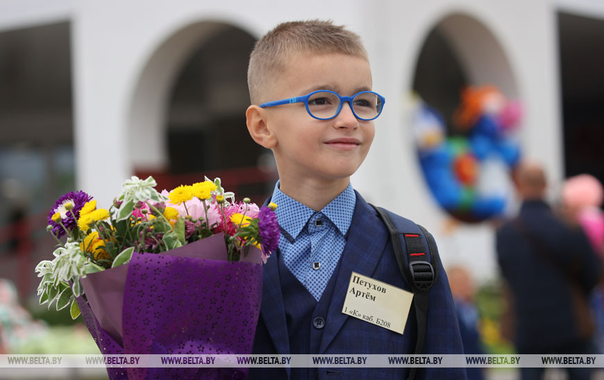 Витебск, 2020 год Витебск, 2020 год