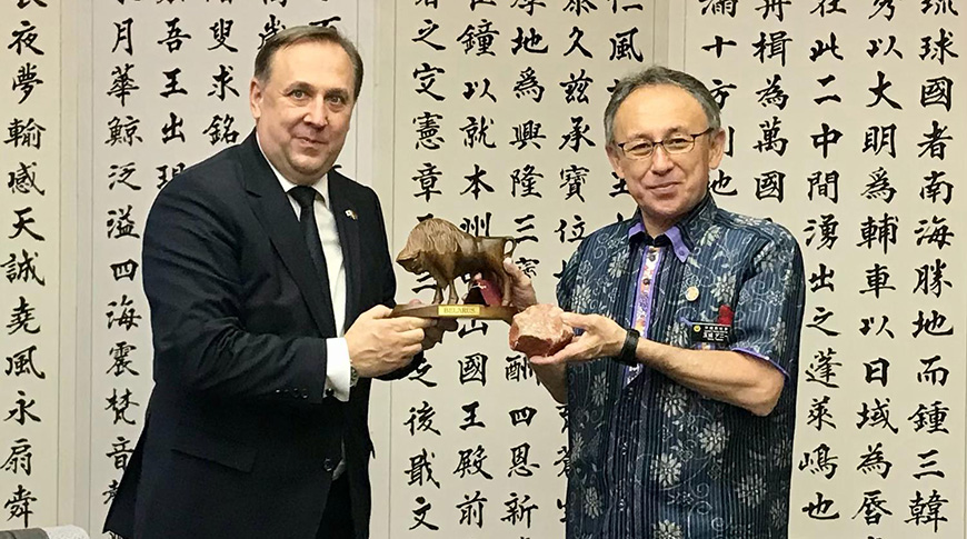 Фото посольства Беларуси в Японии Фото посольства Беларуси в Японии