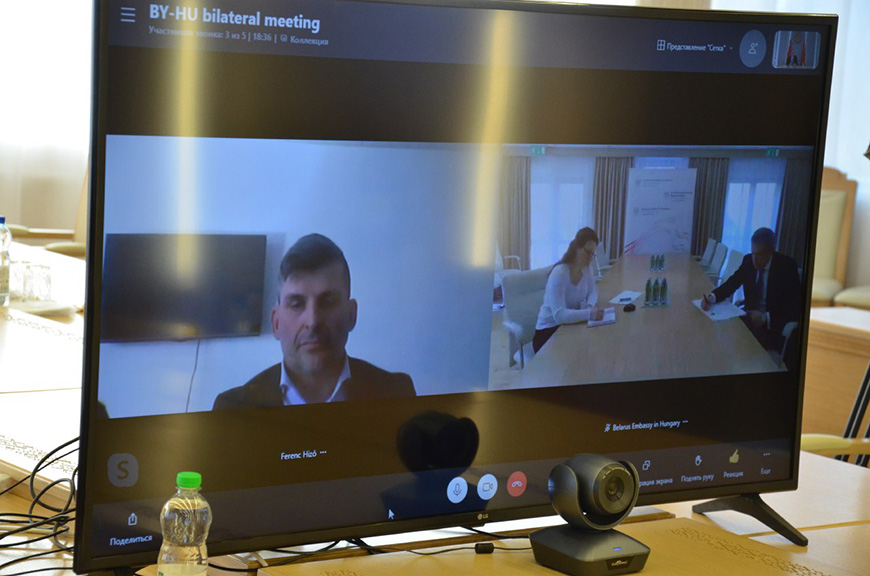 Фото Совета Республики