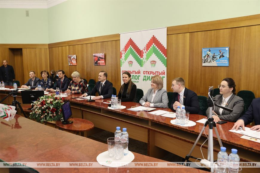 Во время открытого диалога Во время открытого диалога