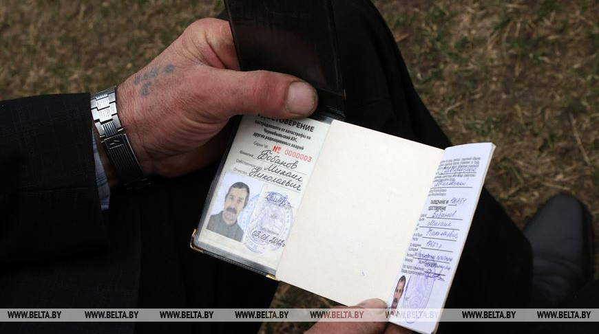 Фото из архива Фото из архива