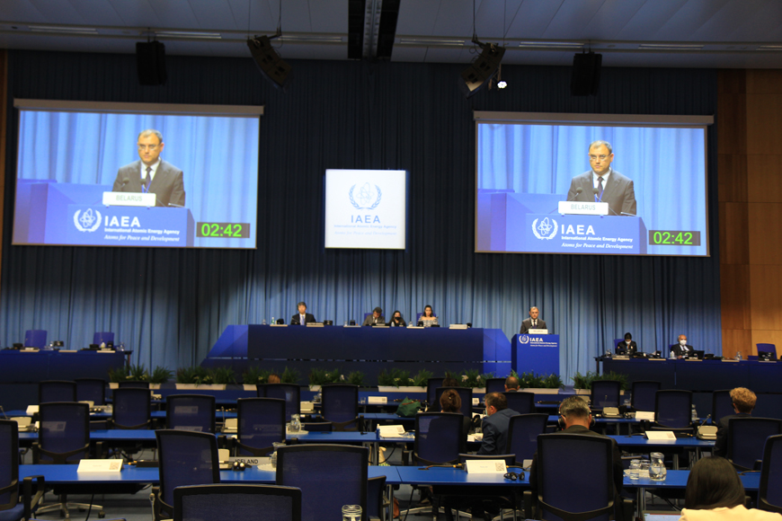 Фото пресс-службы Минэнерго