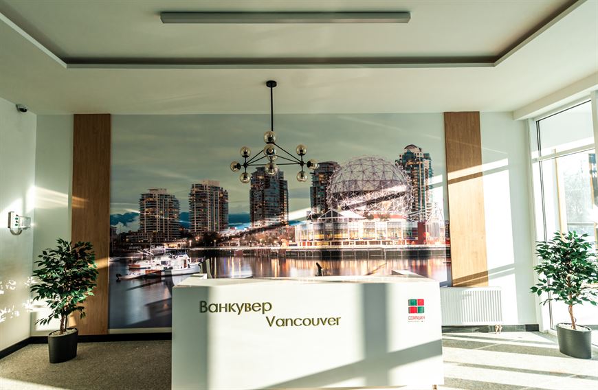 Лобби дома "Ванкувер" в ЖК "Minsk World" Лобби дома "Ванкувер" в ЖК "Minsk World"