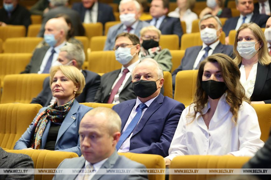 На собрании На собрании