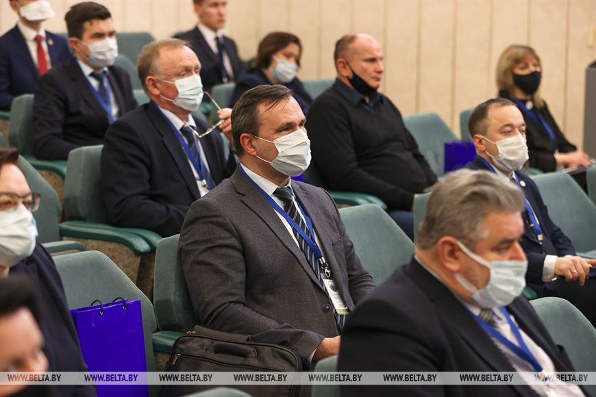 Во время заседания