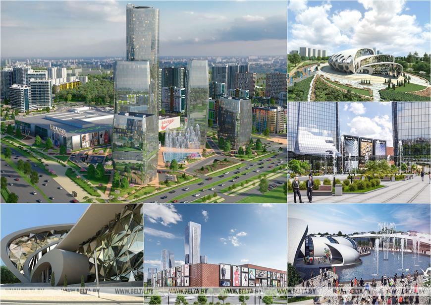 Международный финансовый центр, ТРЦ Mara Mall и другие объекты комплекса