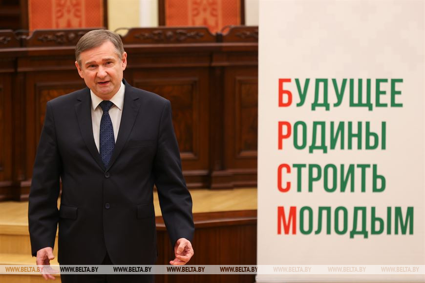 Сергей Чигринов Сергей Чигринов