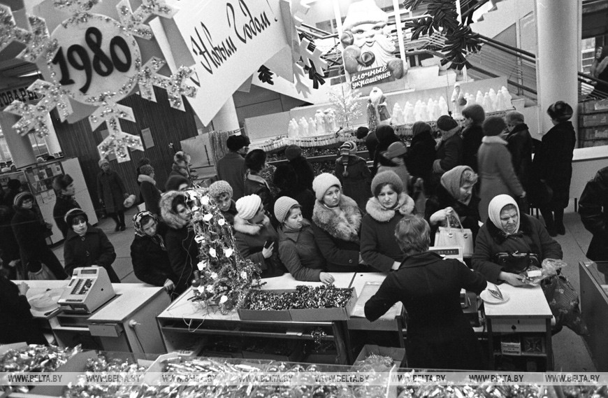 Предпраздничная торговля. Минск, 1980 год