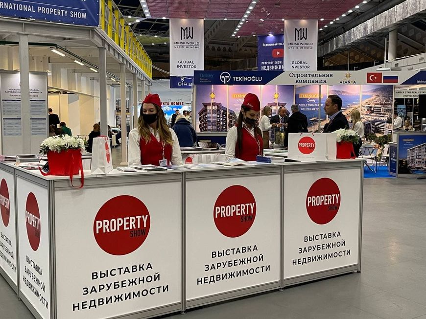 Выставка зарубежной недвижимости – одна из самых престижных в Москве