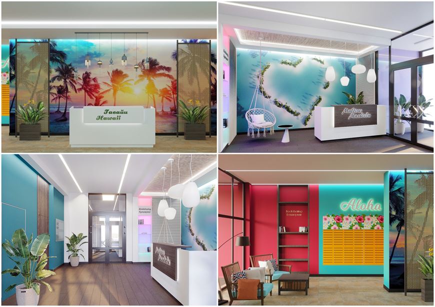 Лобби домов "Гавайи" и "Мальдивы" Лобби домов "Гавайи" и "Мальдивы"