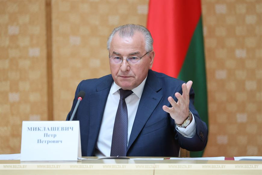 Петр Миклашевич