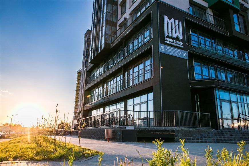 Большой выбор помещений коммерческой направленности в Minsk World