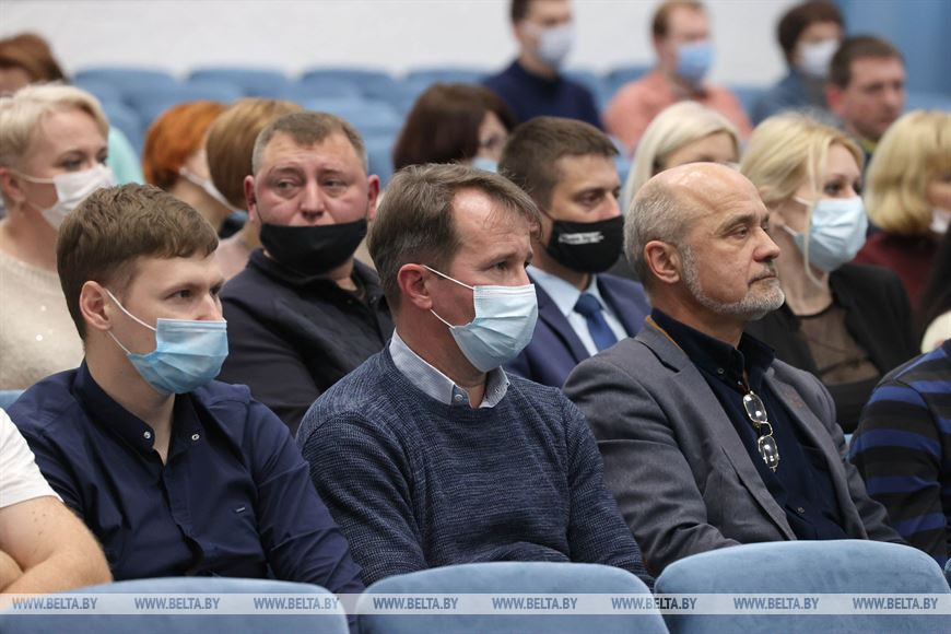 Во время встречи