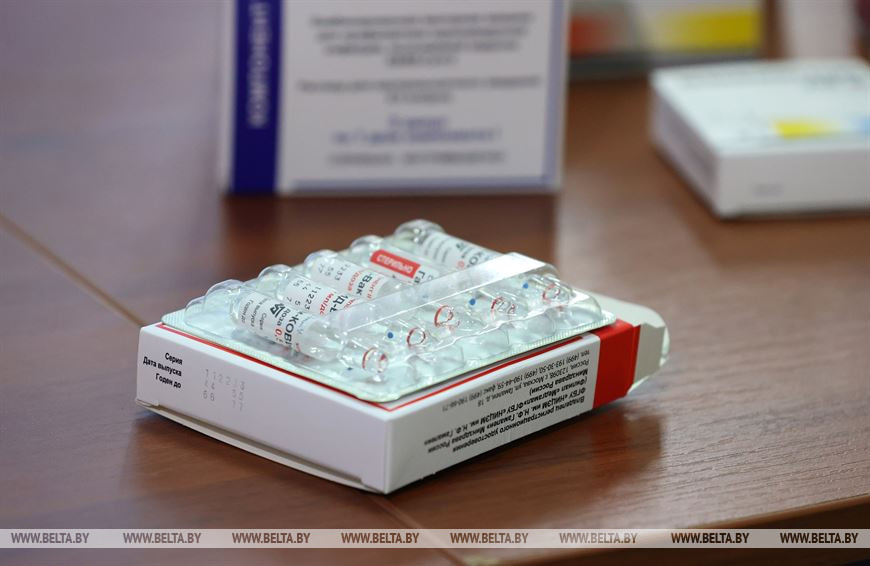 Вакцина "Спутник V"