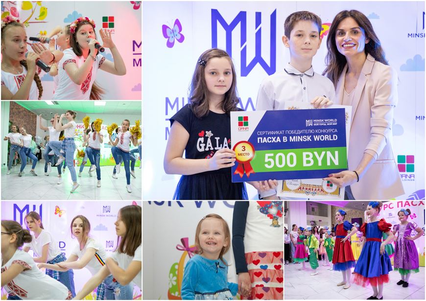 Церемония награждения всегда проходит весело!