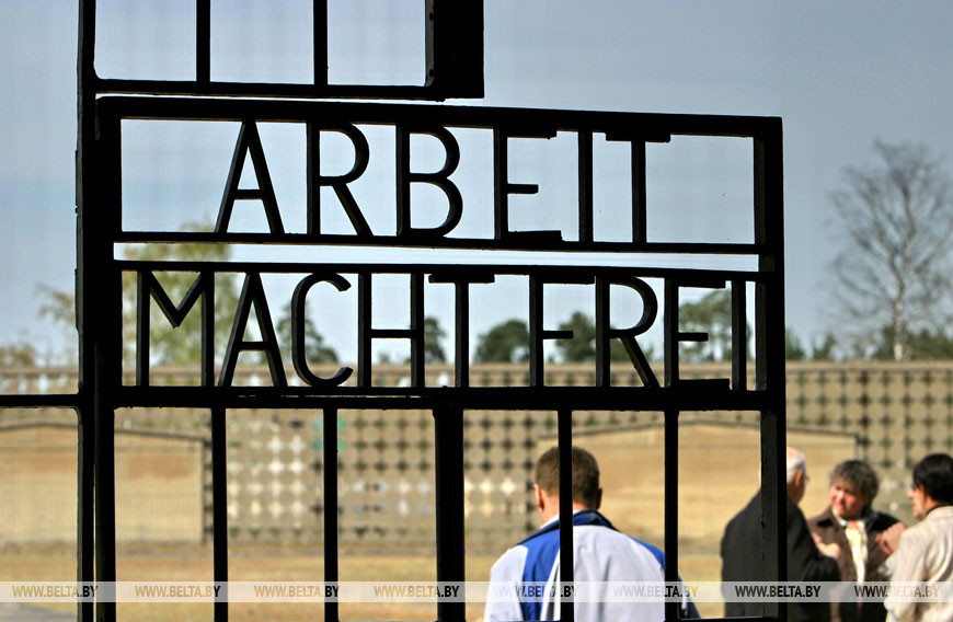 Концлагерь Заксенхаузен. Он являлся местом испытания орудий и способов массового уничтожения людей для последующего их применения в других концлагерях