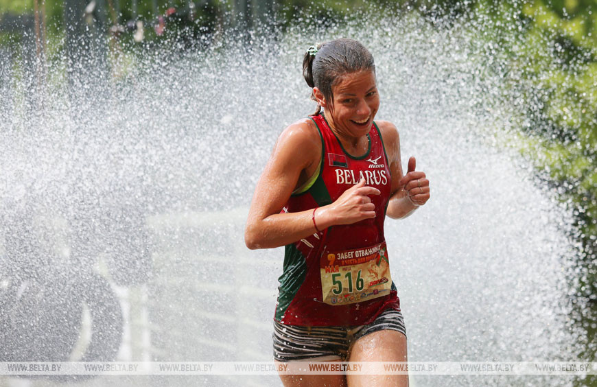 Всебелорусский легкоатлетический приключенческий "Забега отважных", 2018 год