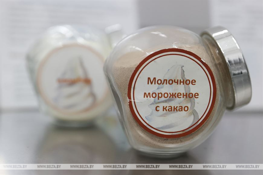 Продукция предприятия