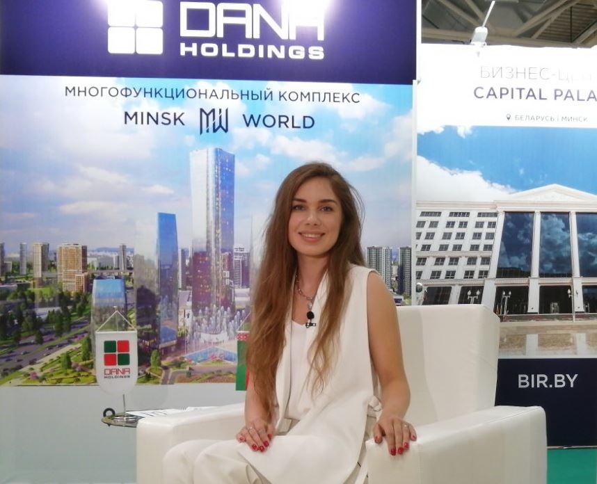 Евгения Мельникова, директор департамента инвестиционных сделок компании Point Estate Евгения Мельникова, директор департамента инвестиционных сделок компании Point Estate