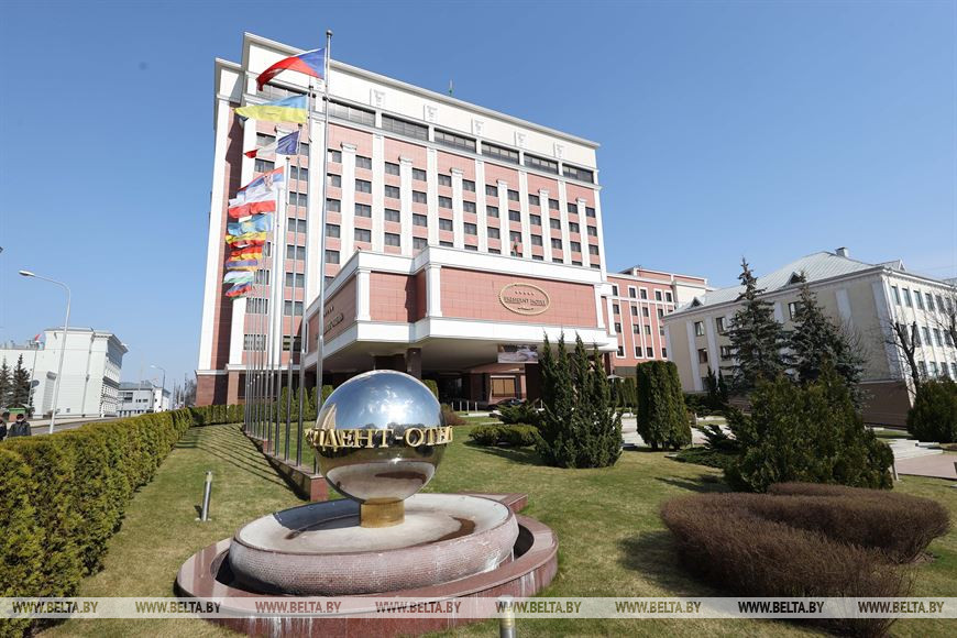 "Президент-отель"