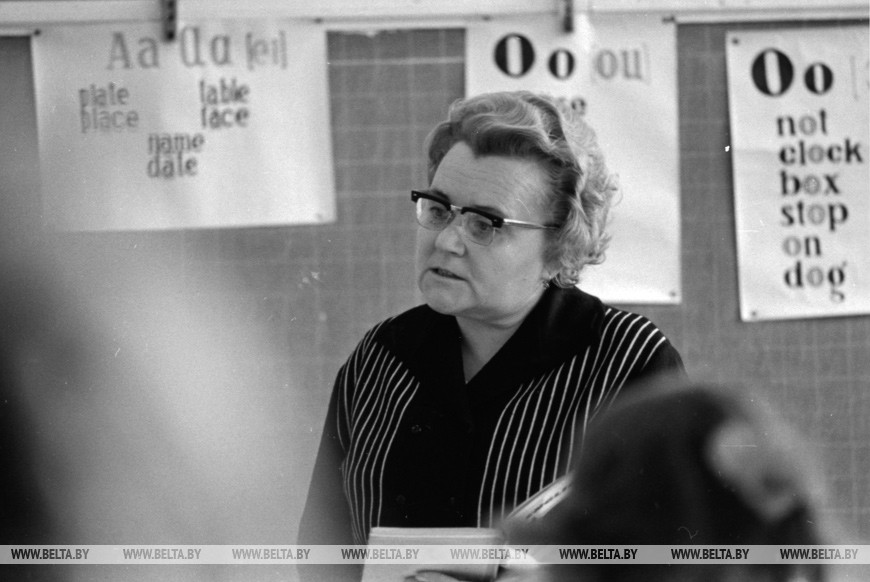 Заслуженный учитель БССР М.И. Запольская, 1976 год Заслуженный учитель БССР М.И. Запольская, 1976 год