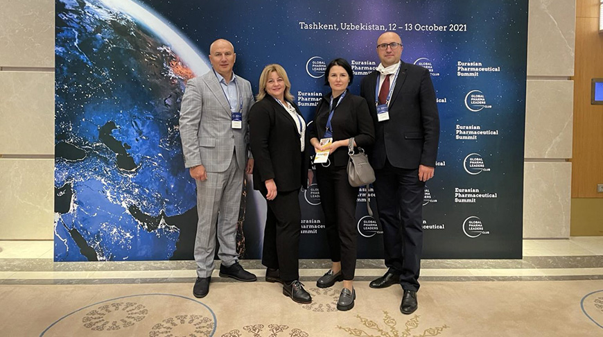 Фото "Академфарм"