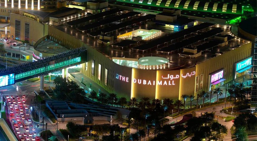 Торговый центр "Дубай-Молл"