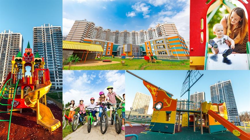 Лучшее место для ваших детей!