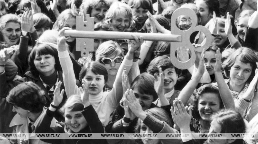 Белорусский ордена Трудового Красного Знамени государственный университет имени В.И. Ленина. Посвящение в студенты, 1979 год