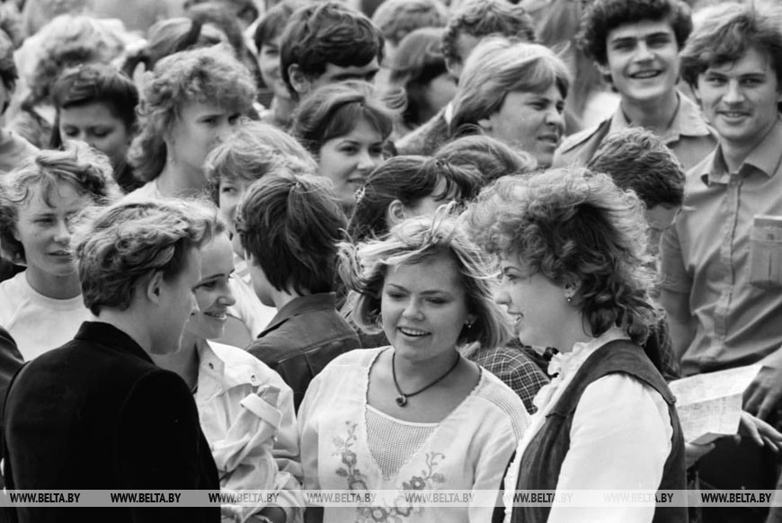 БГУ им.В.И. Ленина, 1985 год