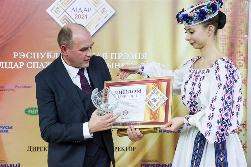 ОАО "Пинское промышленно-торговое объединение "Полесье" ОАО "Пинское промышленно-торговое объединение "Полесье"