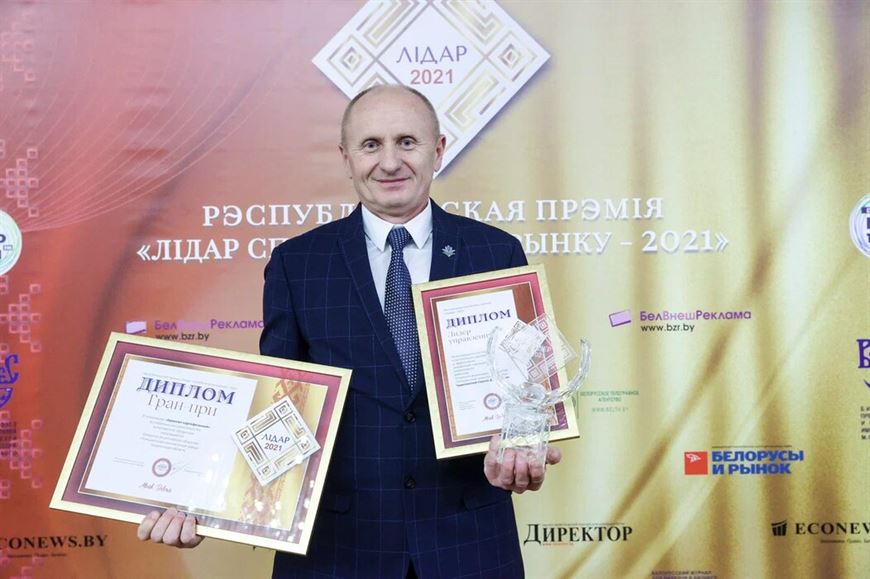 ОАО "Гольшанский крахмальный завод" ОАО "Гольшанский крахмальный завод"