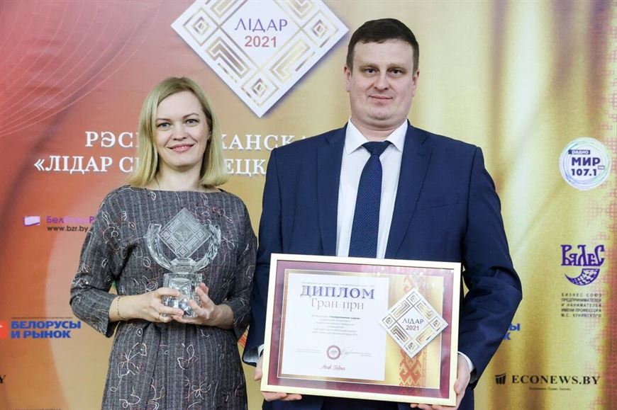 ОАО "Минский молочный завод" ОАО "Минский молочный завод"