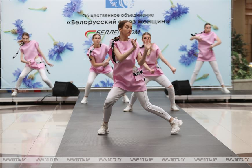 Во время мероприятия Во время мероприятия