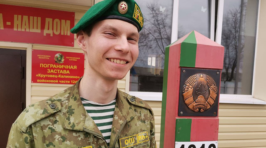 Фото gpk.gov.by Фото gpk.gov.by