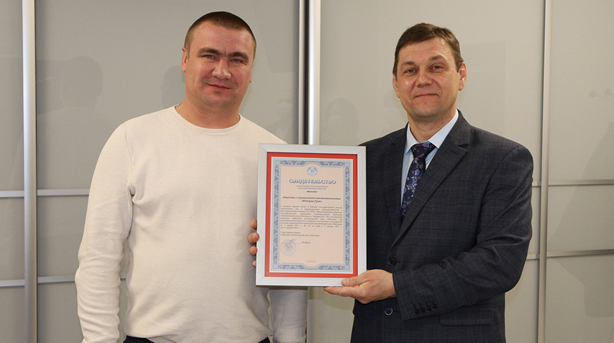 Фото СЭЗ "Могилев"