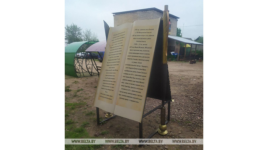 Фото ЧТУП "Кузница "В ажуре" Фото ЧТУП "Кузница "В ажуре"