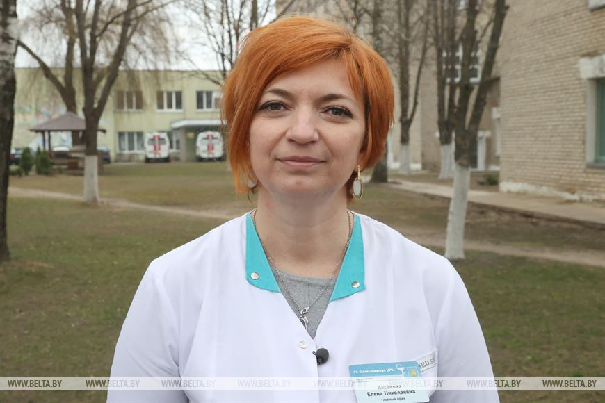 Елена Аксенова