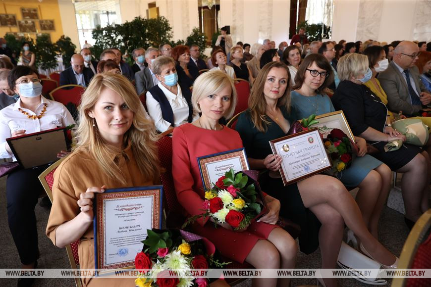 Во время церемонии