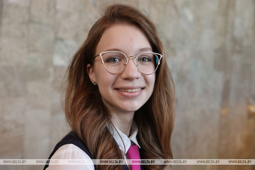 Алина Верютина